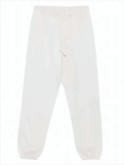 Y-3 Relaxed Fit Cotton-blend Jogger Pants With Subtle Logo In White