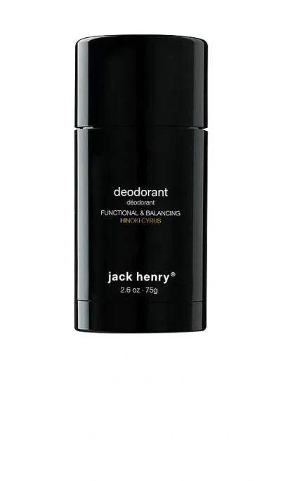 DEODORANT É™¤È‡­Å‰‚ Â€“ HINOKI CYPRESS. Å°ºÇ � ALL.
