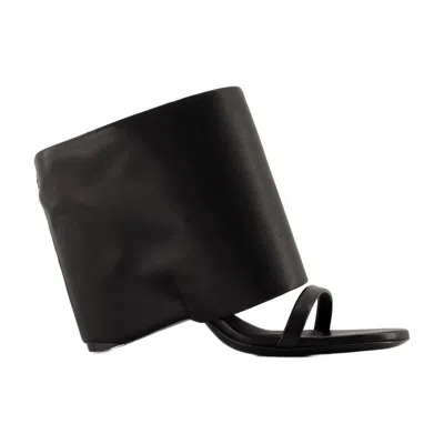 Courrèges Leather Wedge Mules In Black