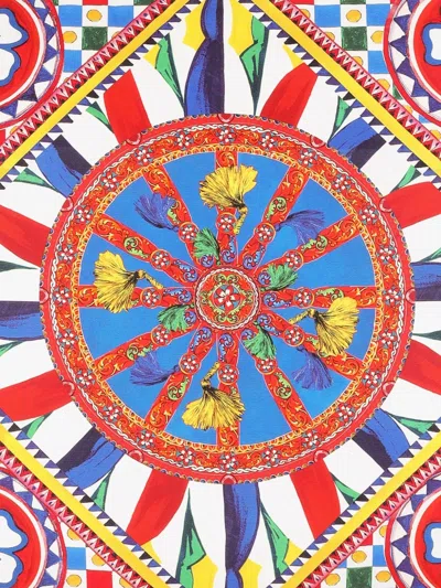 Dolce & Gabbana Large Patterned Cushion (75cm X 75cm) In Multi