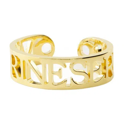 Marine Serre Insert Bracelet In Gold