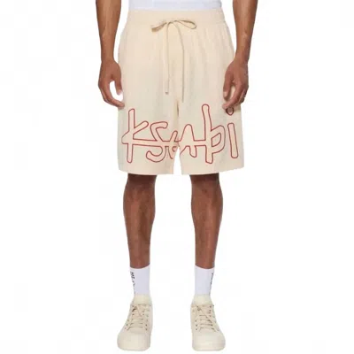 Ksubi 1999 Box Life Short In Dusty Desert In Neutral
