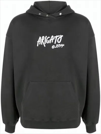 Axel Arigato Relaxed Black Sweatshirt With Hood And Kangaroo Pocket In Gray