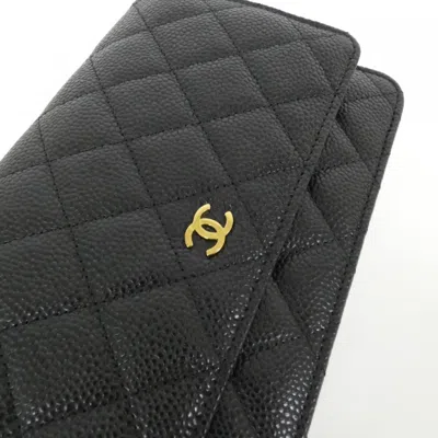 Pre-owned Chanel Black Bordeaux Grained Calfskin Chain/shoulder Wallet () In Multi