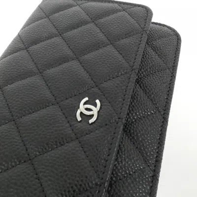 Pre-owned Chanel Black Bordeaux Grained Calfskin Chain/shoulder Wallet () In Multi