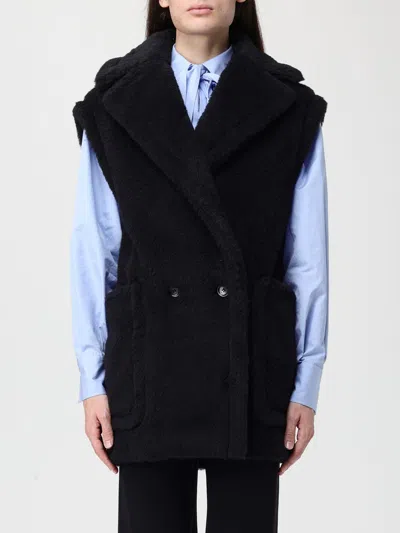 Max Mara Bormida Double-breasted Teddy Vest In Black