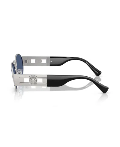 Versace Men's Oval Sunglasses, Ve2264 In Metallic
