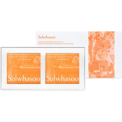 Sulwhasoo 2-pc. Signature Ginseng Facial Soap Set In Orange