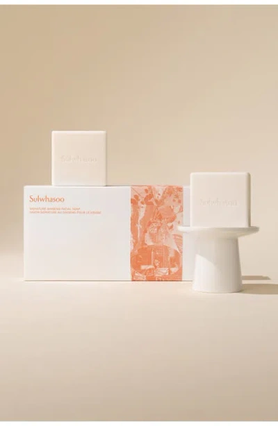 Sulwhasoo 2-pc. Signature Ginseng Facial Soap Set In Orange