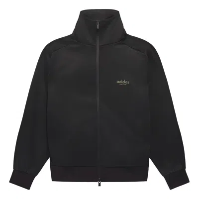 Adidas Originals (wmns) Adidas Fear Of God Athletics Track Jacket 'black'