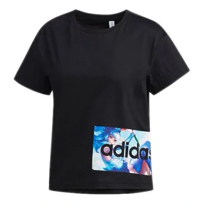 Adidas Originals (wmns) Adidas Neo X King Of Glory Tee Black