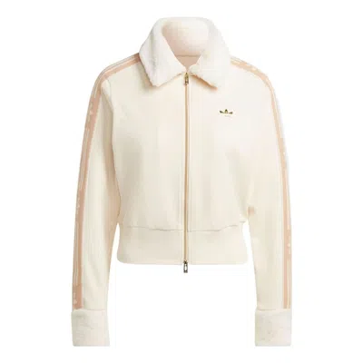 Adidas Originals (wmns) Adidas Ski Chic Rib Track Jacket 'beige' In Neutral