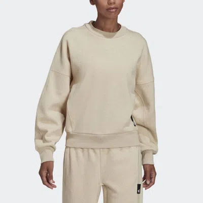 Adidas Originals (wmns) Adidas Solid Color Round Neck Pullover Hoodie Cream Yellow In Gray