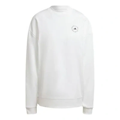 Adidas Originals (wmns) Adidas Round Neck Pullover Solid Color Long Sleeves Hoodie White