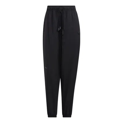 Adidas Originals (wmns) Adidas Adicolor Track Pants 'black'