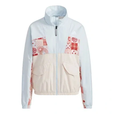Adidas Originals (wmns) Adidas Cny Tracktop Colorblock Sports Jacket Light Sky Blue In Multi