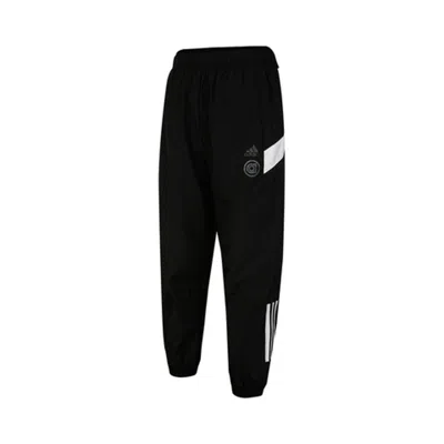 Adidas Originals (wmns) Adidas Ust Woven Pants 'black White'
