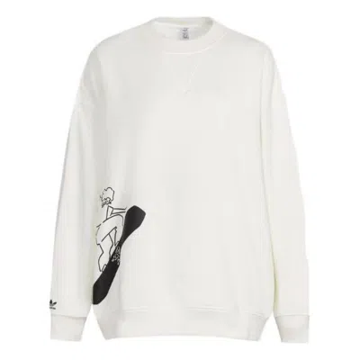 Adidas Originals (wmns) Adidas Origianls X Yu Nagaba X Su Yiming Sweatshirt 'white'