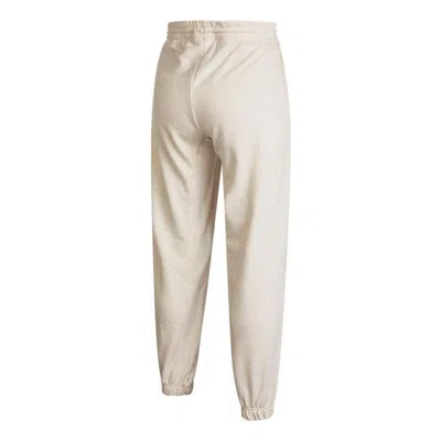 Adidas Originals (wmns) Adidas Sportswear Studio Lounge Summer Pants 'botanic Multidye Mel' In Neutral