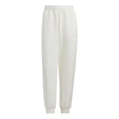Adidas Originals (wmns) Adidas Met Knitted Pants 'whtie' In White