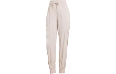 Adidas Originals (wmns) Adidas By Stella Mccartney Truecasuals Woven Pants Asia Sizing 'beige' In Gray