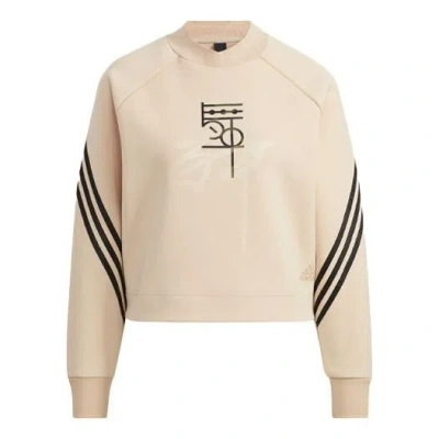 Adidas Originals (wmns) Adidas Ribbed Cuff Printing Pullover Round Neck Long Sleeves Hoodie Pink In Multi