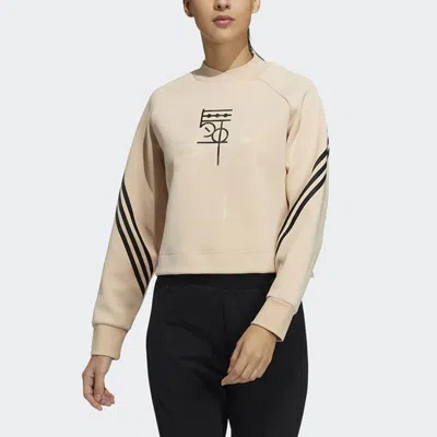 Adidas Originals (wmns) Adidas Ribbed Cuff Printing Pullover Round Neck Long Sleeves Hoodie Pink In Multi
