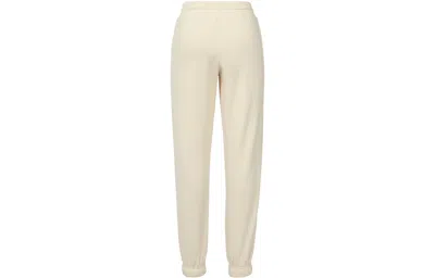 Adidas Originals (wmns) Adidas Adicolor 70s 3-stripes Sweatpants 'beige' In Multi