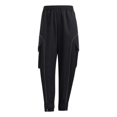 Adidas Originals (wmns) Adidas Ust Woven Pants T1 'black'