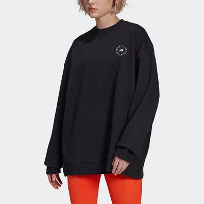 Adidas Originals (wmns) Adidas Round Neck Pullover Solid Color Long Sleeves Hoodie Black