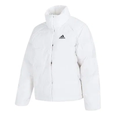 Adidas Originals (wmns) Adidas Helionic Relaxed Down Jacket 'white'