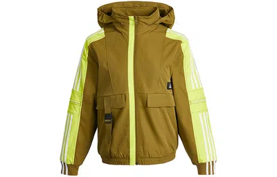 Adidas Originals (wmns) Adidas Str Jkt Warm Training Sports Storage Simple Hooded Fleece Lined Jacket Yellow In Green