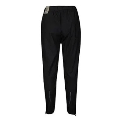Adidas Originals (wmns) Adidas Own The Run Astro Wind Pants 'black'