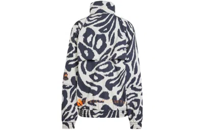 Adidas Originals (wmns) Adidas By Stella Mccartney Woven Printed Track Jacket Asia Sizing 'multi-color' In White