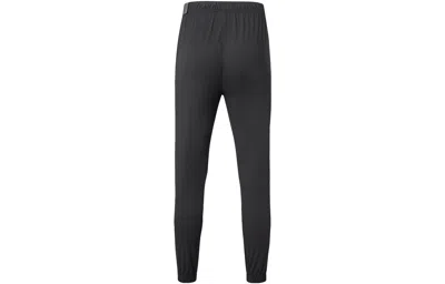 Adidas Originals (wmns) Adidas Ct Knit Pants 'black'