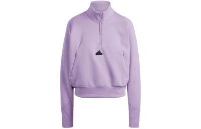 Adidas Originals (wmns) Adidas Zne Quarter-zip Track Jacket Asia Sizing 'purple'