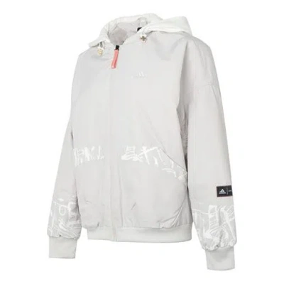 Adidas Originals (wmns) Adidas Cny Warm Jackets 'white'