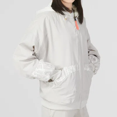 Adidas Originals (wmns) Adidas Cny Warm Jackets 'white'