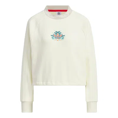 Adidas Originals (wmns)  Jacquard Rib Crewneck Sweater Asia Sizing 'beige' In Gray