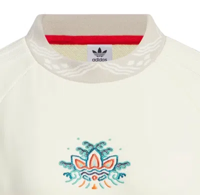 Adidas Originals (wmns)  Jacquard Rib Crewneck Sweater Asia Sizing 'beige' In Gray
