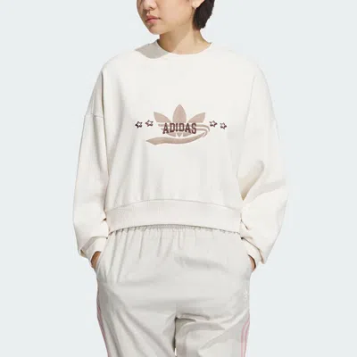 Adidas Originals (wmns)  Logo Sportswear Hoodie 'beige' In White