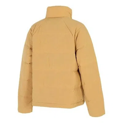 Adidas Originals (wmns) Adidas Helionic Relaxed Down Jacket 'tan' In Brown