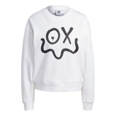 Adidas Originals (wmns)  X Andr Saraiva Sweatshirt 'white'