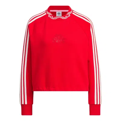 Adidas Originals (wmns)  Jacquard Rib Crewneck Sweatshirt Asia Sizing 'red'