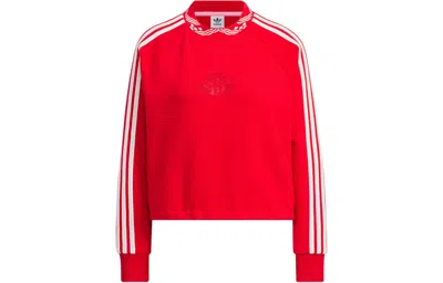 Adidas Originals (wmns)  Jacquard Rib Crewneck Sweatshirt Asia Sizing 'red'