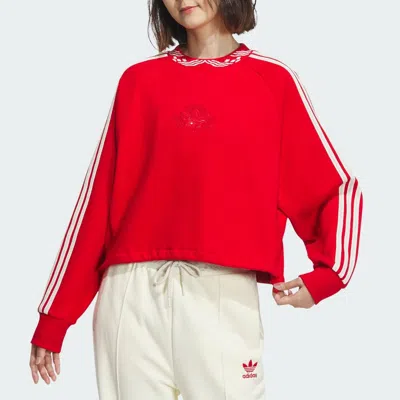 Adidas Originals (wmns)  Jacquard Rib Crewneck Sweatshirt Asia Sizing 'red'