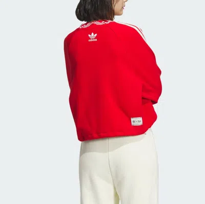 Adidas Originals (wmns)  Jacquard Rib Crewneck Sweatshirt Asia Sizing 'red'