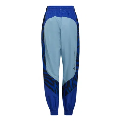 Adidas Originals (wmns) Adidas By Stella Mccartney Printed Woven Track Pants 'blue'