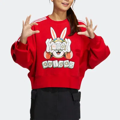 Adidas Originals (wmns) Adidas Neo Cny Sweatshirt 'red'