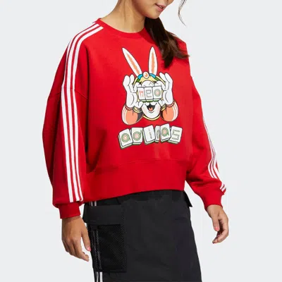 Adidas Originals (wmns) Adidas Neo Cny Sweatshirt 'red'